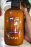 熊野油脂（HorseOil）无硅油马油护发素 600ml/瓶 柔顺滋养 丰盈蓬松 晒单实拍图