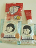 石泽研究所ishizawa清洁补水套装大米面膜 10片 2包+小苏打洁面乳Mini装50g 细腻平滑毛孔去黑头日本进口 实拍图
