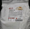 展艺豆花布丁粉1kg 果冻粉家用商用自制豆乳冰豆花甜品烘焙奶茶店原料 实拍图