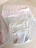 宝娜斯【4条装】女士内裤冰丝无痕内裤女7A抑菌底档超薄透气中腰三角裤 实拍图