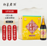 即墨老酒 八年陈 甜型 北方黄酒 730ml*6瓶 整箱装 实拍图