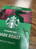 星巴克（Starbucks）速溶美式黑咖啡粉重度烘焙罐装90g 0糖健身即冲法国进口可做40杯 实拍图