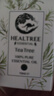 HEALTREE茶树精油 清洁毛孔单方精油调理痘痘面部精油护肤香薰10ml 实拍图