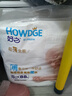 好之（Howdge）好之超薄全能纸尿裤干爽透气超吸收婴儿尿布L大码超市同款 婴儿纸尿裤S88片 1包 实拍图