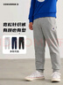 Converse匡威儿童装男童裤子春秋儿童运动裤小学生修身梭织长裤季束脚裤子 岩岭灰-春秋毛圈 24批 140 /60 【建议身高128-140cm】 实拍图