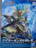 万代（BANDAI）高达拼装模型 SD Q版 BB战士 三国群英集 世界英雄传 18 亚瑟MK3 实拍图