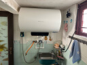 万和（Vanward）电热水器自动断电洗 一级能效一键预约洗电热 净化水质 防垢内胆单管加热 80L 新版APP智控E80-Q2TY10-20 Q2系列 实拍图