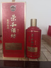 荣和酒坊1915匠心8 酱香型白酒53度 贵州大曲坤沙纯粮食酒礼盒 整箱6瓶 53度 500mL 6瓶 整箱装 实拍图