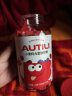 澳特力（AUTILI）富铁儿童青少年成人 适用营养软糖 红枣口味3瓶 实拍图