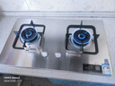 华帝（VATTI）燃气灶家用台式嵌入式两用 4.2kW大火力不锈钢面板易清洁煤气灶双灶台灶具 一级能效 i10039A 不锈钢面板（4.1kw液化气）i10039A 实拍图