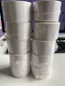谊宝（ISBARCODE） 铜版标签纸 不干胶条码打印纸 热转印碳带空白贴纸标签打印机条码纸铜板纸 50*20mm*1500张/卷 实拍图