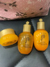 后（The history of Whoo）套装拱辰享津率享水妍天气丹套盒中样旅行组合护肤品礼盒小样试用 天气丹润白精华30片 实拍图