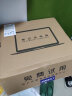 联想ThinkPad T480s/T490s二手笔记本电脑 轻薄 14寸商务游戏制图 性能设计工程本 95新薄T14s i7十代 32G 1T固态 高清 晒单实拍图