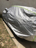 梦多福进口宝马x4车衣全车罩宝马x4夏季专用加厚遮阳防晒防雨隔热汽车套 宝马X4专用车衣 双层加绒加厚牛津布 实拍图