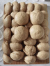 展艺 烘焙原料 椰蓉椰丝 椰奶椰子丝奶油小方糕点装饰 100g 实拍图