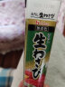 好侍（HOUSE）日本进口 青芥末调味酱膏43g 刺身生鱼片蘸酱 青芥辣根日本本土版 实拍图