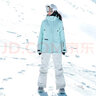 DOOK SNOW 新款滑雪服女套装韩版单板双板防风防水保暖夹棉滑雪装备 808绿色+605米白（牧途雪） L （110-120斤） 实拍图