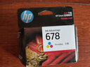惠普（HP）678墨盒 适用4648 2648 3548 1518 2548 1018 678 墨盒彩色（约150页） 实拍图