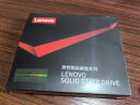 联想（Lenovo) 240GB SSD固态硬盘 SATA3.0 SL700闪电鲨系列 台式机/笔记本通用 实拍图