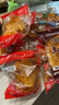 小滇家农科院麻辣土豆片云南贵州特产小吃薯片网红追剧小零食解馋51克 三种口味混装 51克X10袋【实惠】 实拍图