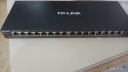 TP-LINK 云交换TL-SG2016K 16口全千兆Web网管 云管理交换机 企业级交换器 监控网络网线分线器 分流器 晒单实拍图