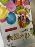 诺尔佳 2025年台历芯大号日历芯 办公记事台历头老板芯加厚周历芯 台历架替换页 国学养生诗词年历芯 2025年中号一天一页国学芯孔距7.5cm 实拍图