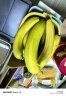 佳农 进口香蕉 2kg（约10-12根） 单根独立包装 单根蕉 生鲜水果 晒单实拍图