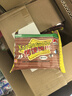 新家园（XJY） 烤馍片整箱混合装馍丁多口味馍干原味馒头片锅巴休闲零食 52克*18包咖喱牛肉 实拍图