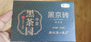 中茶牌茶叶 湖南安化黑茶 黑京砖高等级黑毛茶黑砖茶 2022年 单盒装 200克 * 1盒 实拍图