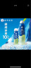 曼秀雷敦（Mentholatum）新碧冰凉防晒喷雾200ml+冰凉防晒喷雾100ml高倍户外军训出游男女 实拍图