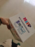喜宝（HiPP）德国喜宝益生菌1+2+段奶粉有机奶粉婴幼儿3段4段奶粉 益生菌1+段/4段 实拍图