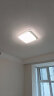 雷士（NVC） LED吸顶灯具北欧奶油风舒适光客厅餐厅卧室高显米家智控悠然白 晒单实拍图