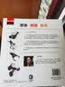 乐高机器人EV3创意搭建指南：181例绝妙机械组合 实拍图