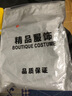 写璇（XIEXUAN）长袖t恤男士衣服男装秋衣潮流秋装上衣春秋冬季圆领卫衣打底长袖 【两件装】061深灰色＋055蓝色 2XL 【建议135-150斤】 实拍图