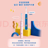 飞利浦儿童声波震动牙刷 男孩/女孩 礼物 适用4-6-12岁 2种模式自带2支刷头温和清洁 儿童泡泡刷 HX2432/01蓝色 实拍图