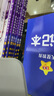 2026新版上市!金考卷特快专递】天星教育2026高考金考卷特快专递语文数学英语物理化学试题攻略生物政治历史地理高考一轮复习冲刺模拟卷真题卷总复习 2026新版 1-8期】火热征订！每期到货优先发 数 实拍图