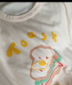 棉花堂童装男女童短袖t恤洋气儿童半袖2024新款宝宝上衣春夏款女童L 组合一:黄色,米白,绿色 100/56 晒单实拍图