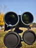Sky Rover旗云6x32/7.5x32/8x42/10x42/10x50/12x50/12x56/15x56望远镜 15x56 APO 实拍图