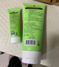 蜜诗肌去角质凝胶脸部洁面啫喱全身温和酵素深层清洁毛孔死皮凝露男女 去角质 120g +中样30g 实拍图