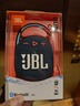 JBL CLIP4 无线音乐盒四代 便携蓝牙音箱 低音炮 迷你小音响  防尘防水 超长续航 礼物小音箱  蓝拼粉 实拍图