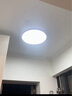 ARROW箭牌照明 led超薄三防灯吸顶灯卧室灯阳台过道走廊灯中山灯具 白玉-15W白光23cm适8平内 实拍图