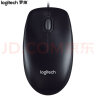 罗技（Logitech）M90 有线鼠标 即插即用 舒适可靠  黑色 实拍图