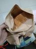 浪莎打底裤女加绒光腿神器肉色外穿显瘦裤袜秋冬季保暖裤保暖裤 【肤色】薄绒连裤袜（10-20℃） 均码 实拍图