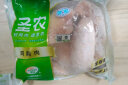 圣农 白羽鸡 鸡胸肉1.5kg/袋 鸡肉健身餐 代餐鸡肉 清真食品 冷冻食材 晒单实拍图