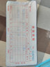 西玛（SIMAA）SJ232三联多栏收款收据20组 无碳复写 54K 175×83mm 10本装 带撕裂线 收款单收据本 实拍图