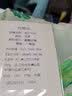 AEMAPE高腰碎花中长款伞裙2026年春夏季法式赫本风树叶印花a字半身裙 图片色 XL (125-140斤拍) 实拍图