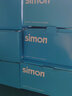 西蒙（SIMON） 开关插座E3系列香槟金色86型电源墙壁墙面面板套餐 电工清单报价 一位双控开关 实拍图