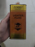 zorro煤油佐罗煤油打火机通用油燃料ZP打火机zoop专用油怀炉万次火柴油打火机煤油 1瓶355大油送火柴火石棉芯 实拍图
