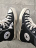 匡威（Converse）秋冬季鞋女鞋1970sAllStar情侣鞋三星标休闲鞋板鞋帆布鞋162050C 162050C 1970S黑色高帮/主推款 35 实拍图