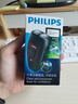 飞利浦（PHILIPS）便携剃须刀电动旋转式刮胡刀电动胡须刀剃胡刀生日礼物实用男士礼物 经典便携丨PQ182红色 实拍图